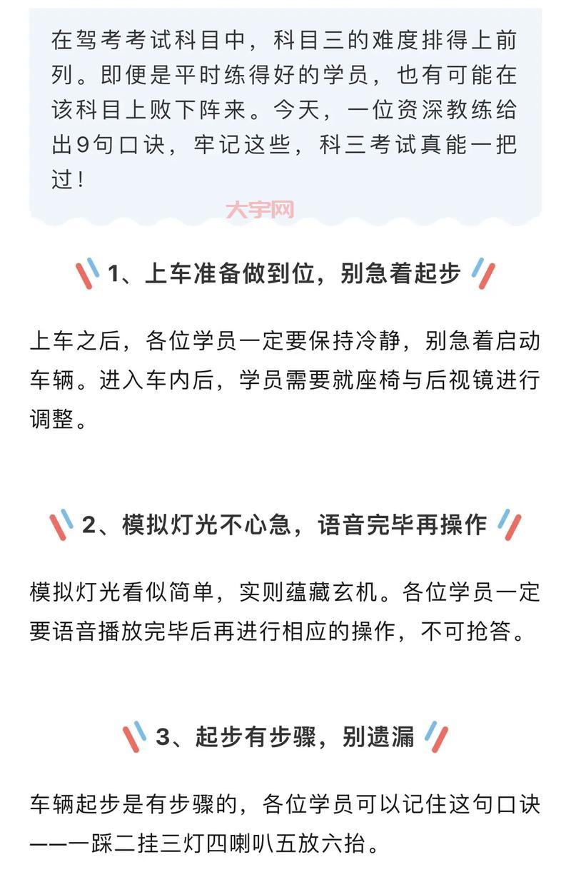 怎样才不会迷路？欢迎回来请牢记本站!!! 这个地址最好记！