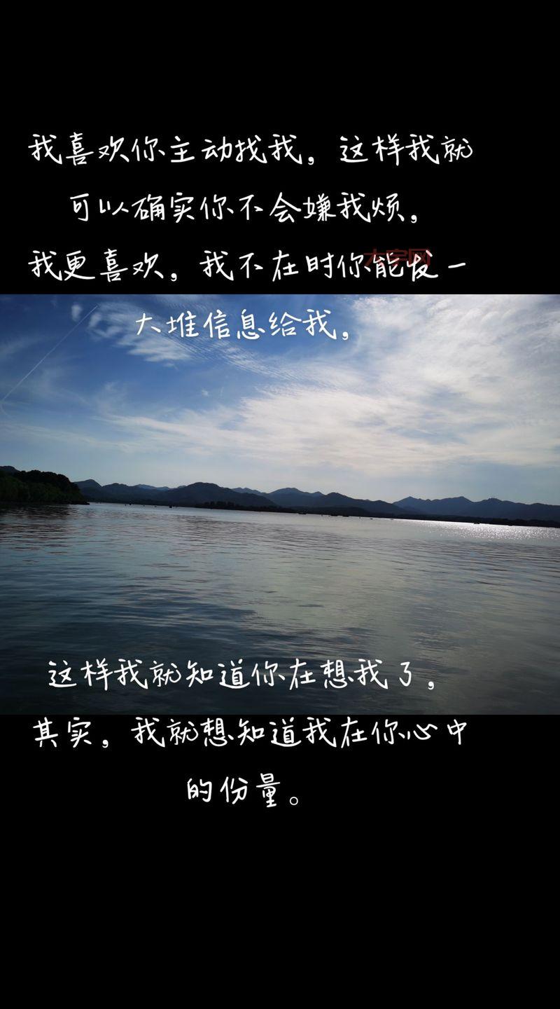 我的天！这才是的真正含义，很多人都理解错了！