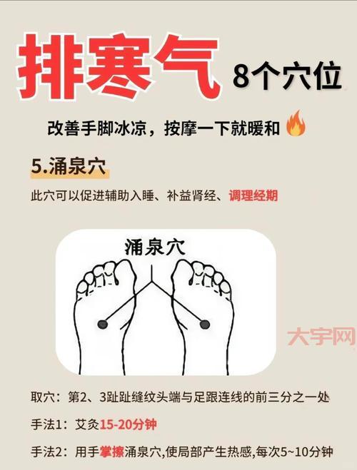 浊气洞到底在哪儿？详细位置及寻找攻略看这里！