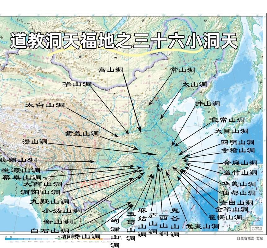 浊气洞到底在哪儿？详细位置及寻找攻略看这里！
