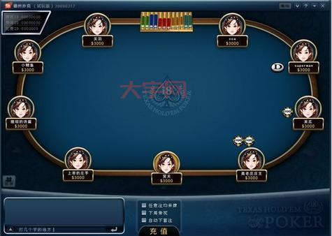 最新股神争霸活动来了！普通人也能参与的竞技平台！