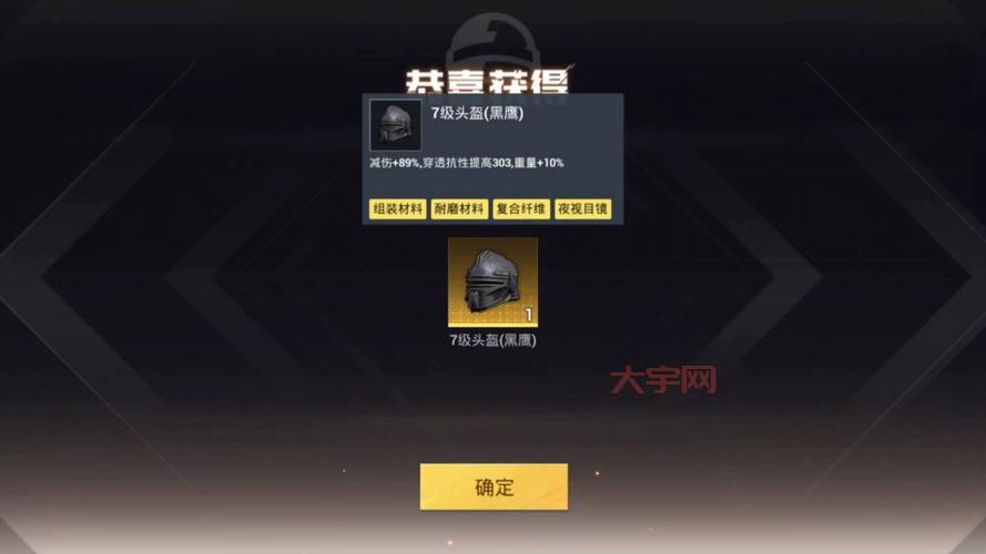 地铁逃生技巧分享：学会这些技巧，轻松成为大神！