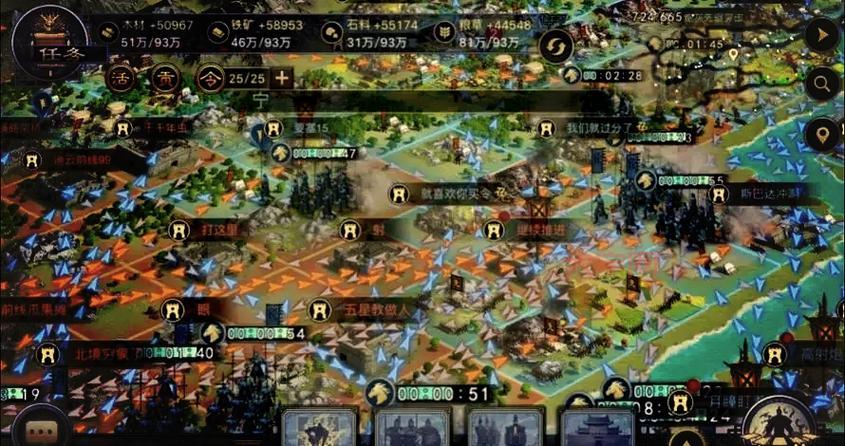 SLG游戏排行榜：看看大家都爱玩哪些策略游戏？