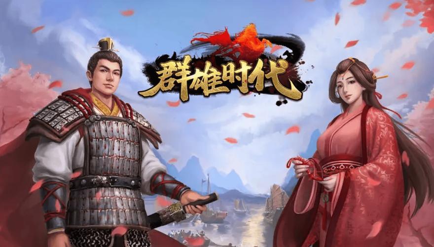 SLG游戏排行榜：看看大家都爱玩哪些策略游戏？