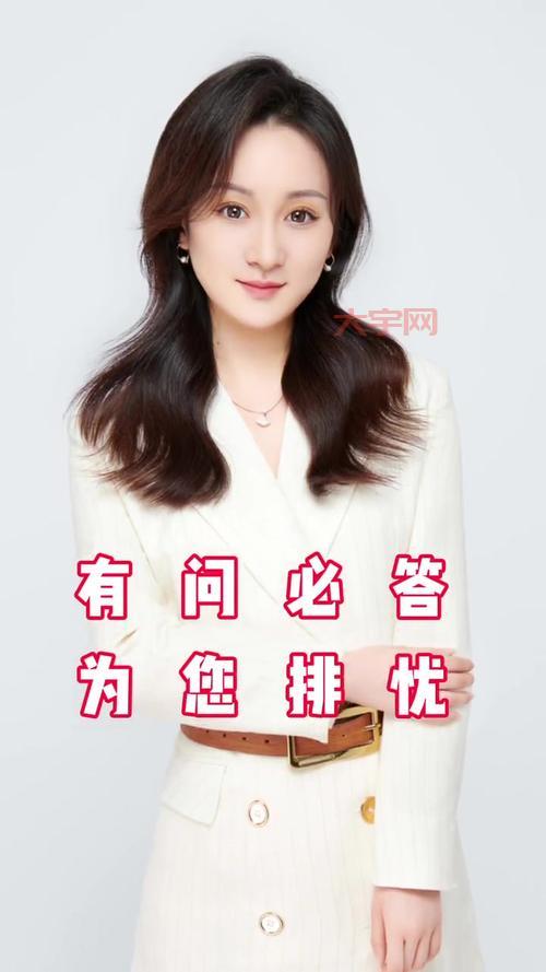 郑州交通事故律师咨询，专业律师为你答疑解惑！