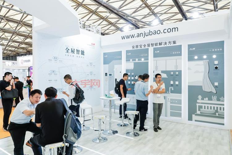 智能家居展览会有哪些公司参加？参展商名单看这里！