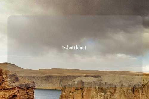 twbattlenet